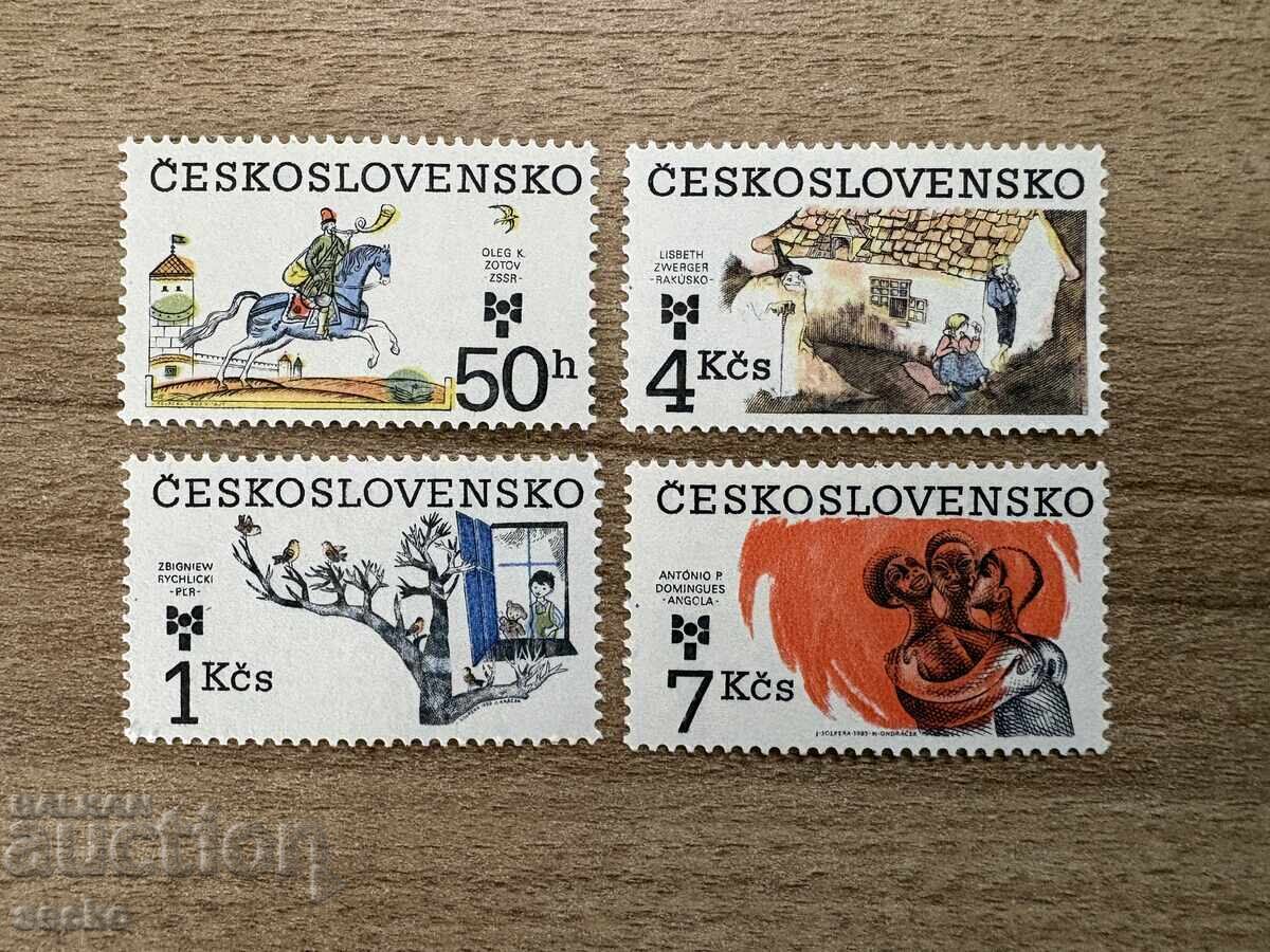 Cehoslovacia - a 9-a Bienala a Copiilor... (1983) MNH Cehoslovacia - a 9-a Bienala a Copiilor... (1983) MNH
