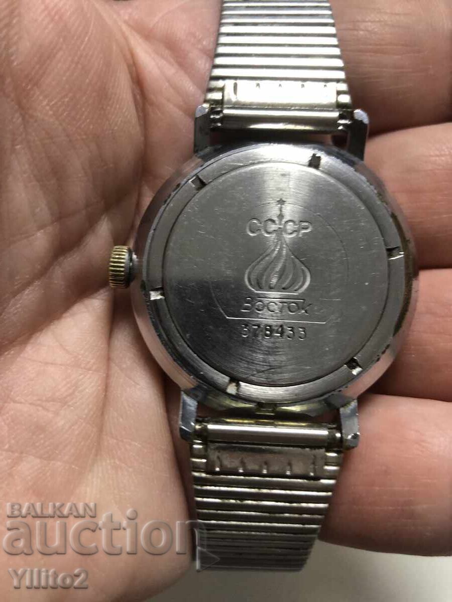 Δημοπρασία Ρολόι Vostok