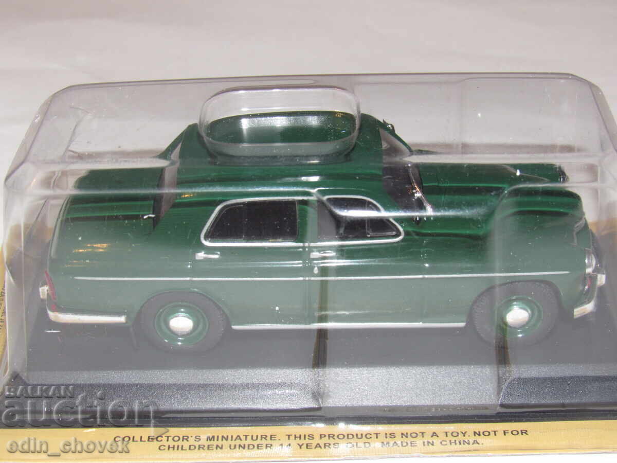 Livrarea 1/43 DéAgostini Polonia sots Warszawa 223. Nouă