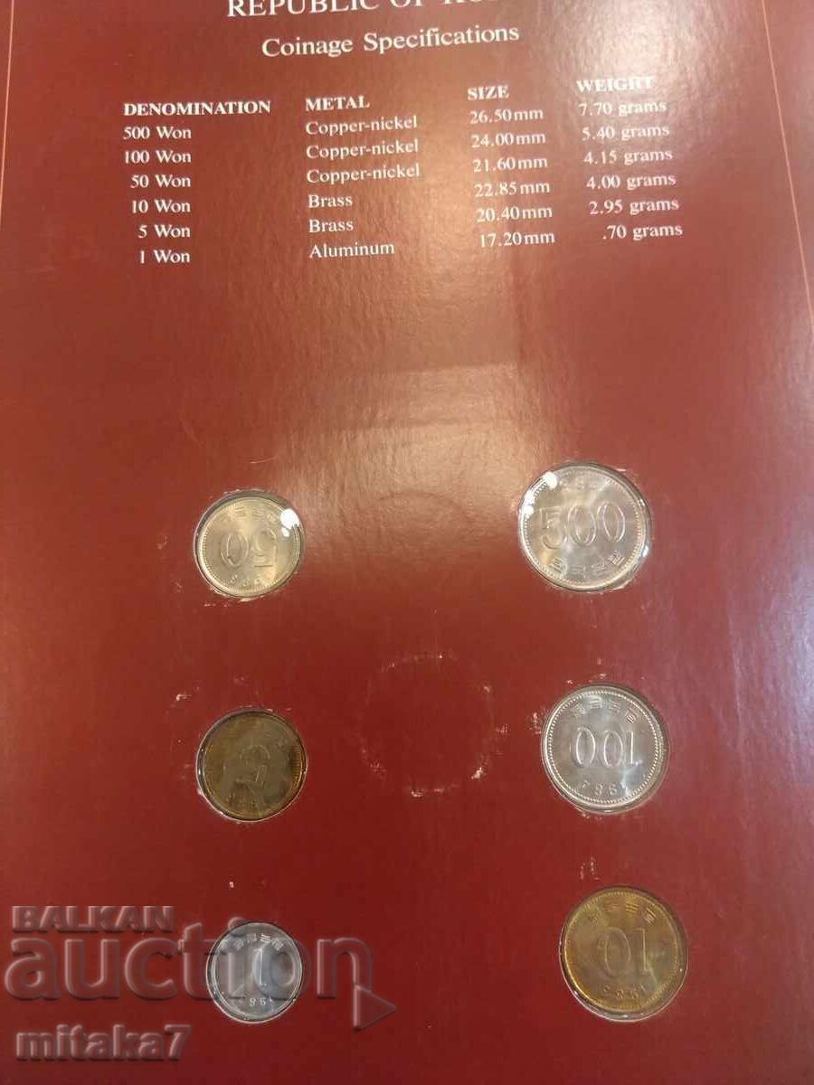 Livrarea Set de monede și timbru poștal, Coreea de Sud
