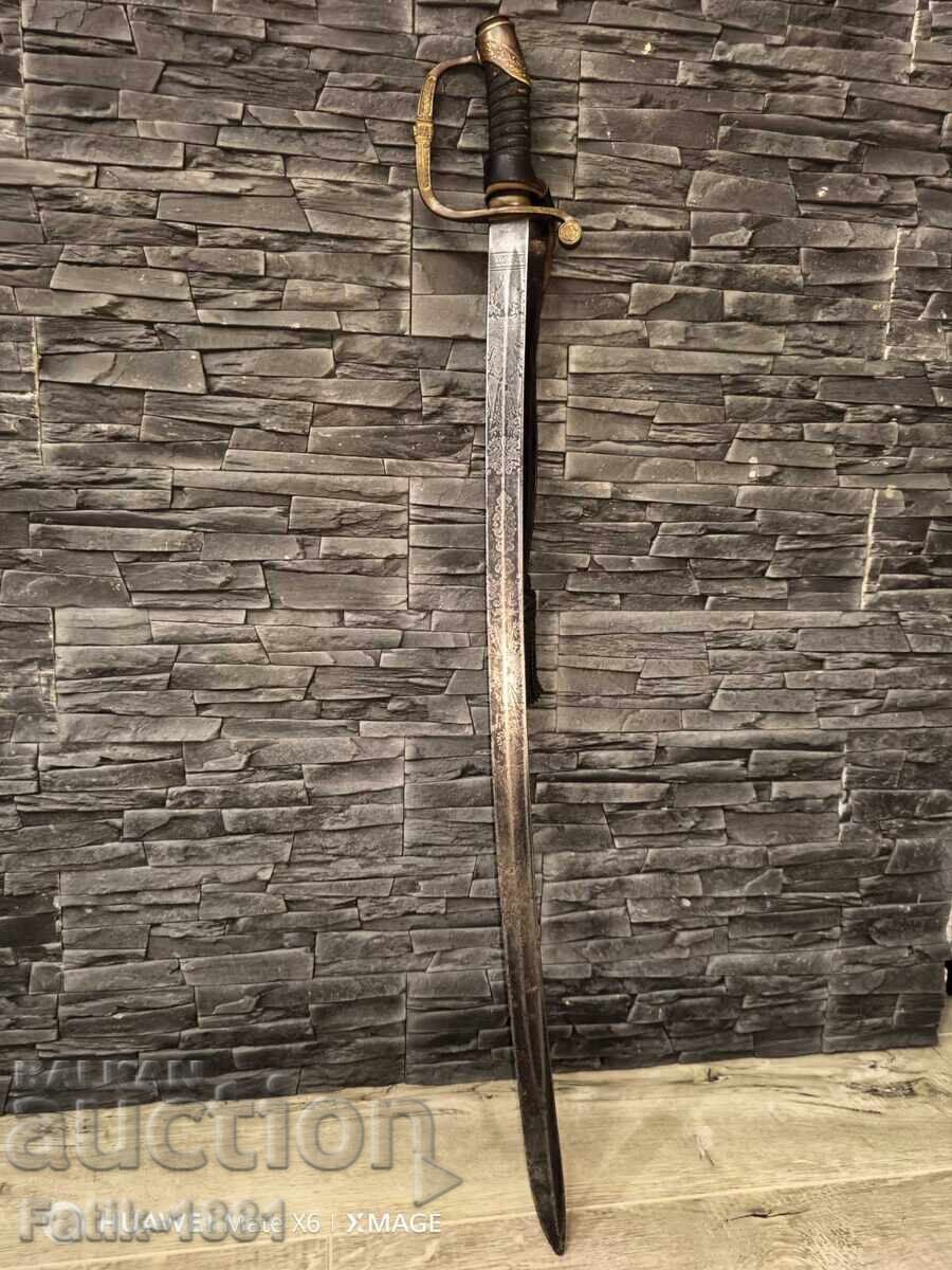 Sabie - Ofițerească Șașcă 1884g. Ferdinand | Rusia Țaristă! cu preț € 1300.00 | 2542.58 BGN