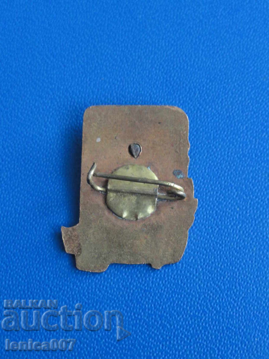 Ecuson "Hristo Botev" - 6