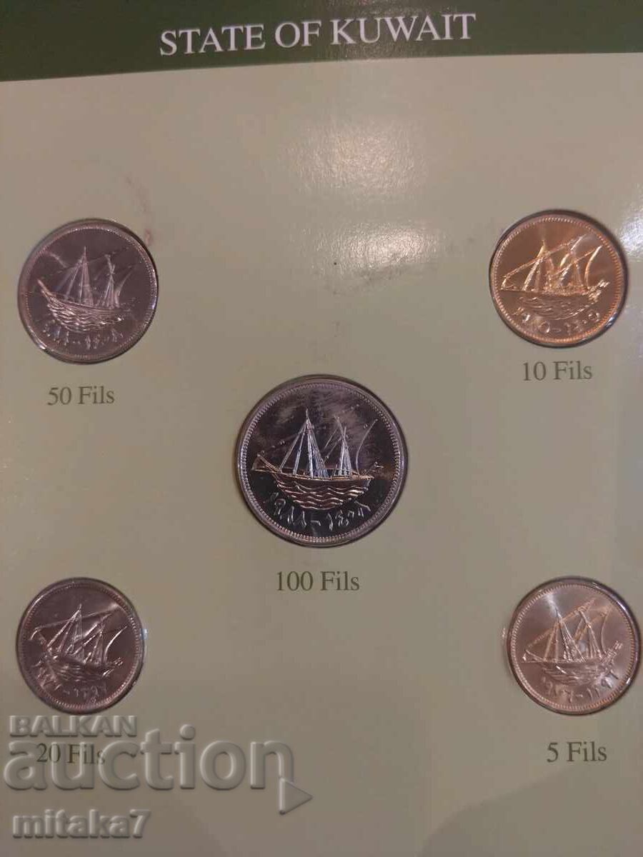 Set monede și timbru poștal, Kuwait cu preț € 12.00 | 23.47 BGN Set monede și timbru poștal, Kuwait cu preț € 12.00 | 23.47 BGN