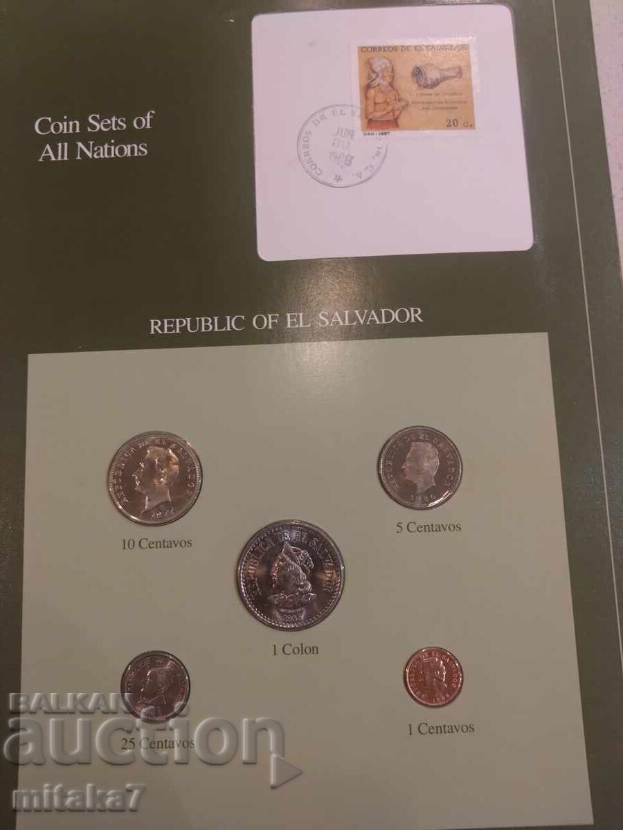 Set de monede și timbru poștal, Salvador