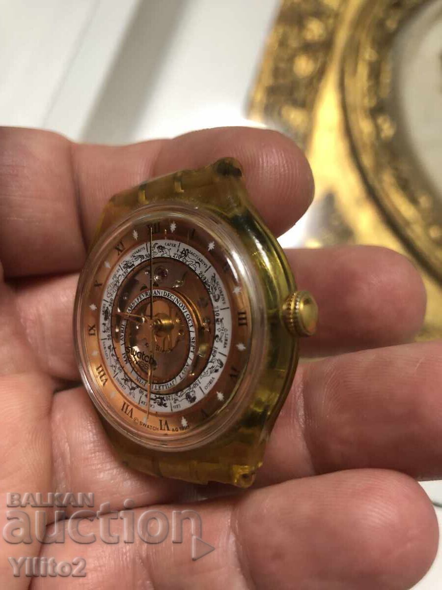Παράδοση Swatch Αυτόματο
