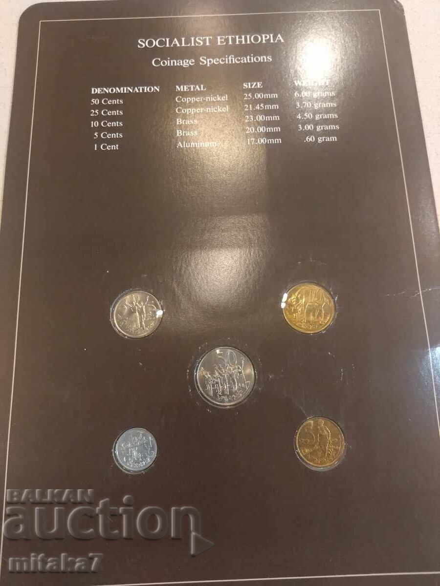 Δημοπρασία Σετ νομισμάτων και γραμματοσήμου, Αιθιοπία