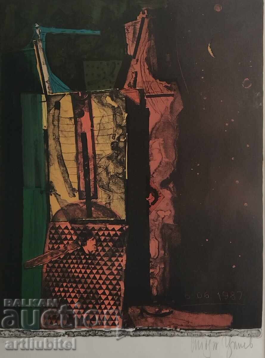 Stoian Țanev /1946-2019/, tablou - 58 x 47 cm cu preț € 899.98 | 1760.21 BGN Stoian Țanev /1946-2019/, tablou - 58 x 47 cm cu preț € 899.98 | 1760.21 BGN