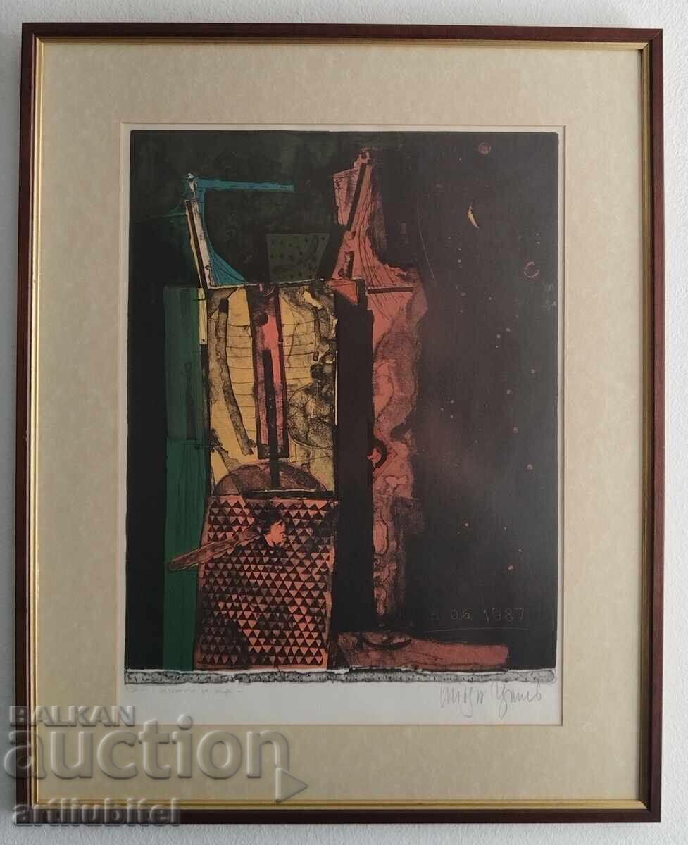 Stoian Țanev /1946-2019/, tablou - 58 x 47 cm Stoian Țanev /1946-2019/, tablou - 58 x 47 cm