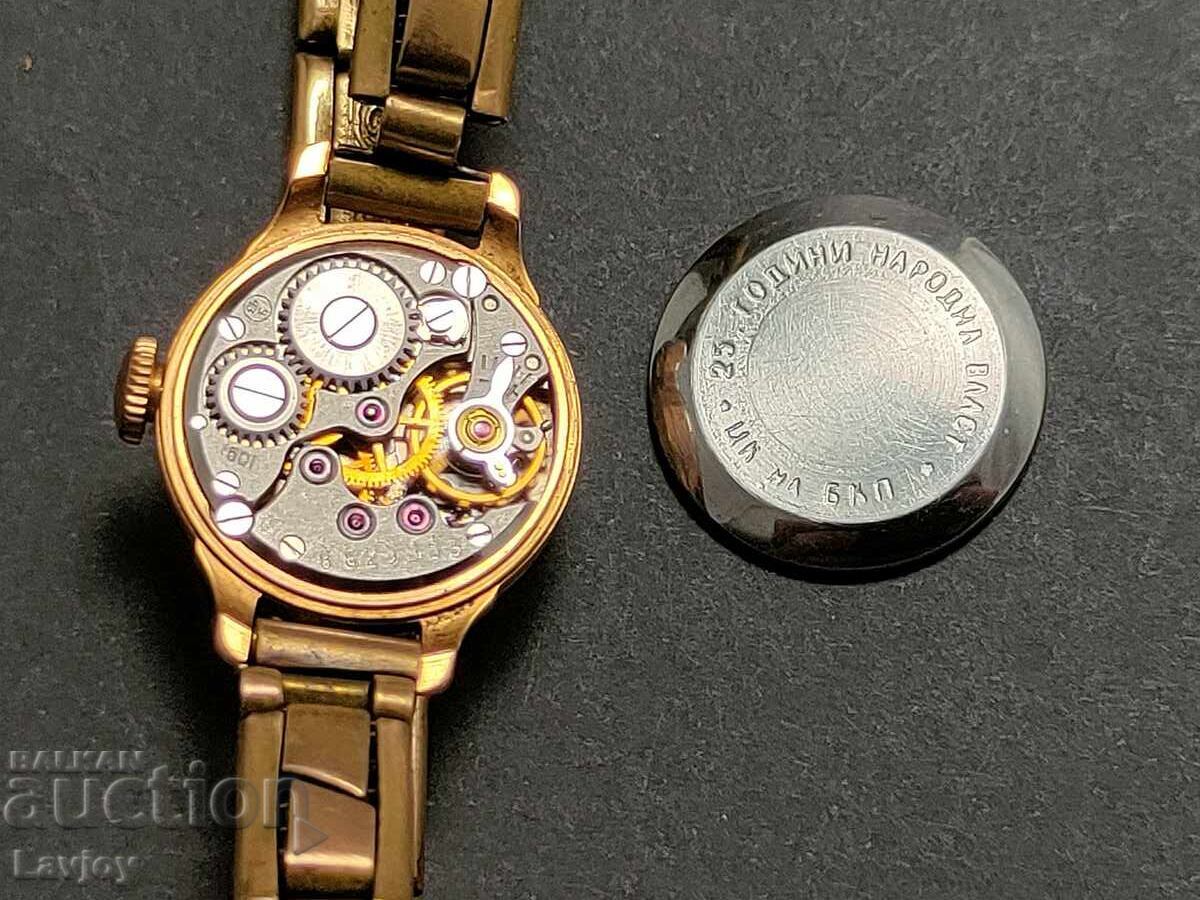 Rar 25 ani. Puterea Populară*CC al PCR* Ceaikă Chaika - 6 Rar 25 ani. Puterea Populară*CC al PCR* Ceaikă Chaika - 6