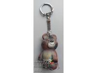 Μπρελόκ XXII Ολυμπιάδα Μόσχα – 1980