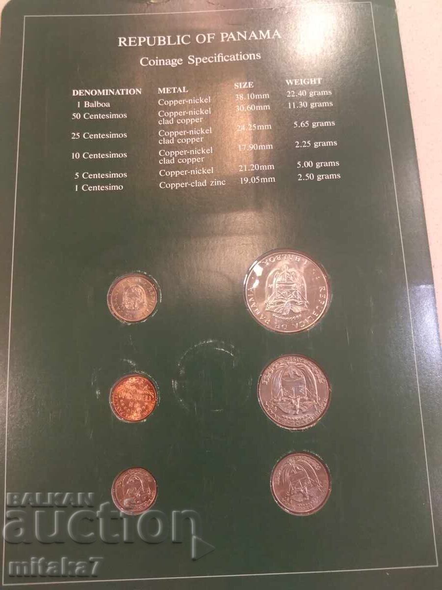Σετ νομισμάτων και γραμματοσήμου, Παναμάς - 6