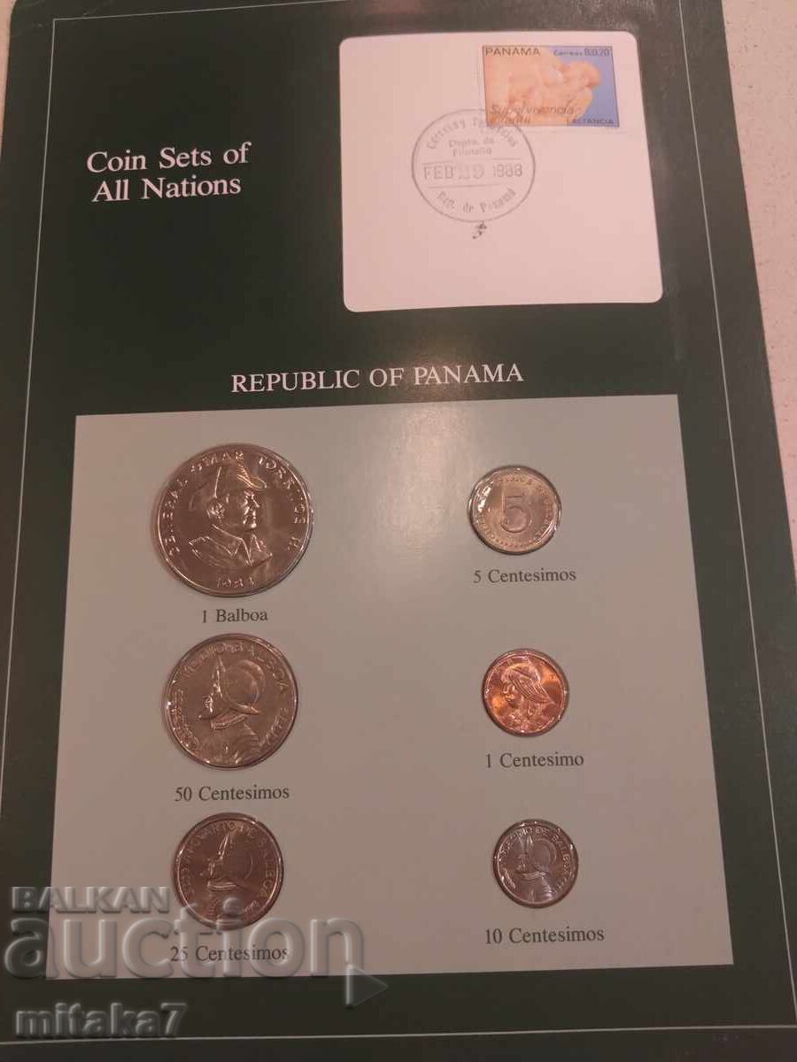 Σετ νομισμάτων και γραμματοσήμου, Παναμάς