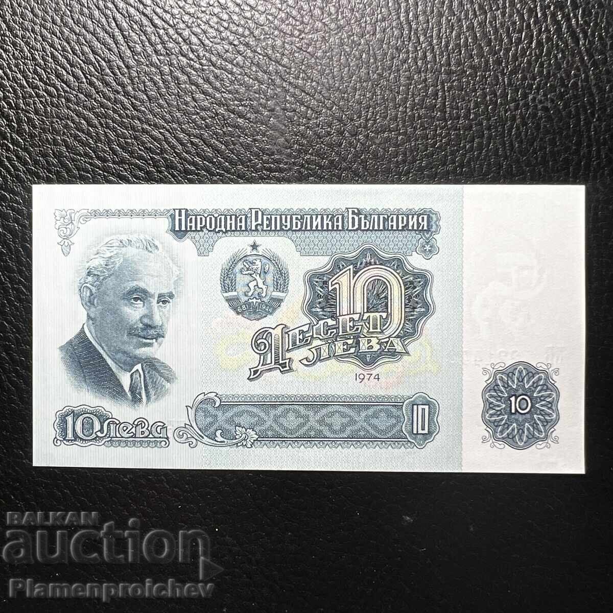 ΝΕΑ ΣΕΙΡΑ BB 10 ΛΕΒΑ 1974 Ε με τιμή € 4.50 | 8.80 BGN ΝΕΑ ΣΕΙΡΑ BB 10 ΛΕΒΑ 1974 Ε με τιμή € 4.50 | 8.80 BGN