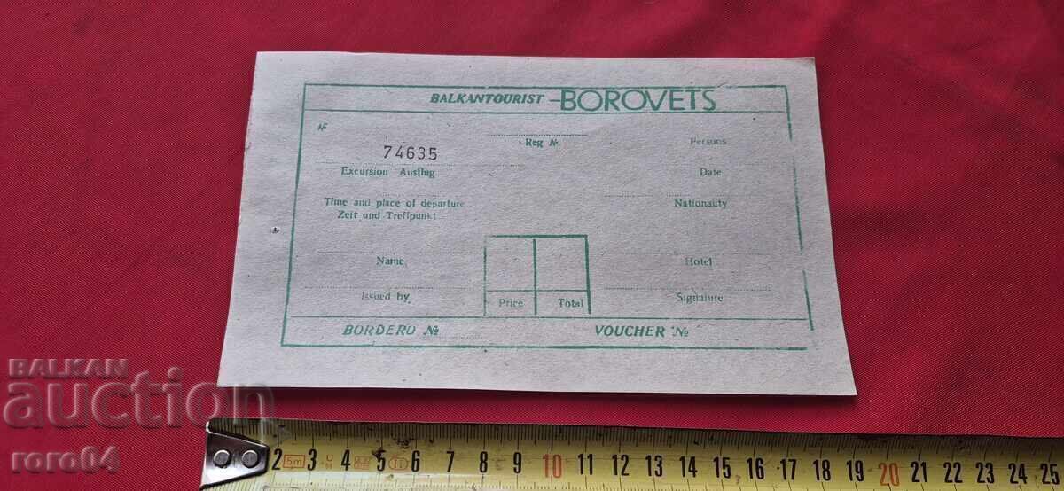 Licitație BOROVETS - BALKANTURIST - BORDEAU - VAUCHER - NEW