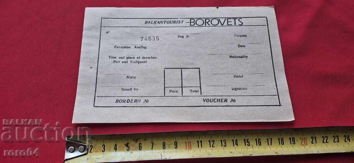 Licitație BOROVETS - BALKANTURIST - BORDEAU - VAUCHER - NEW