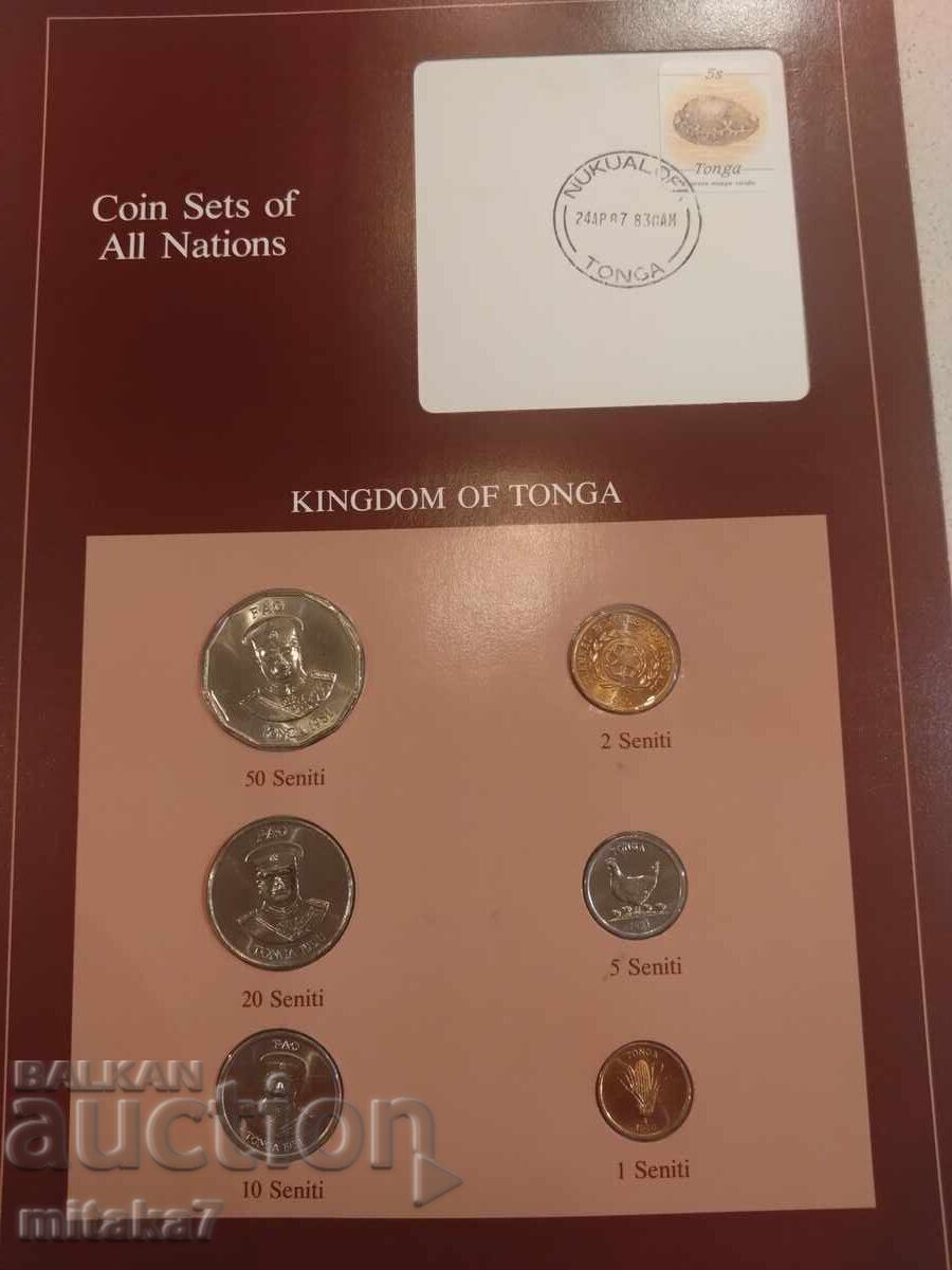 Set de monede și timbru poștal, Tonga Set de monede și timbru poștal, Tonga