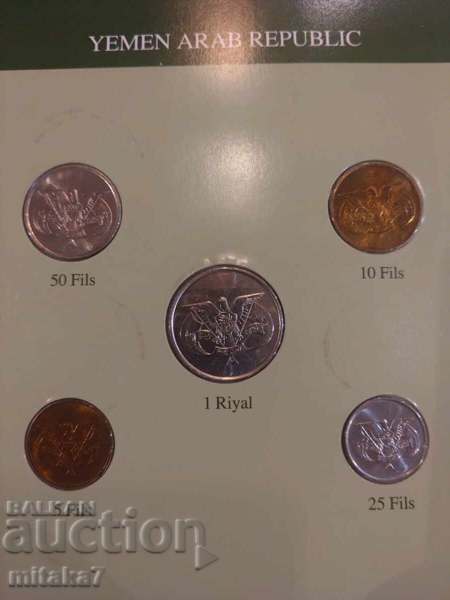 Set de monede și timbru poștal, Yemen cu preț € 14.00 | 27.38 BGN