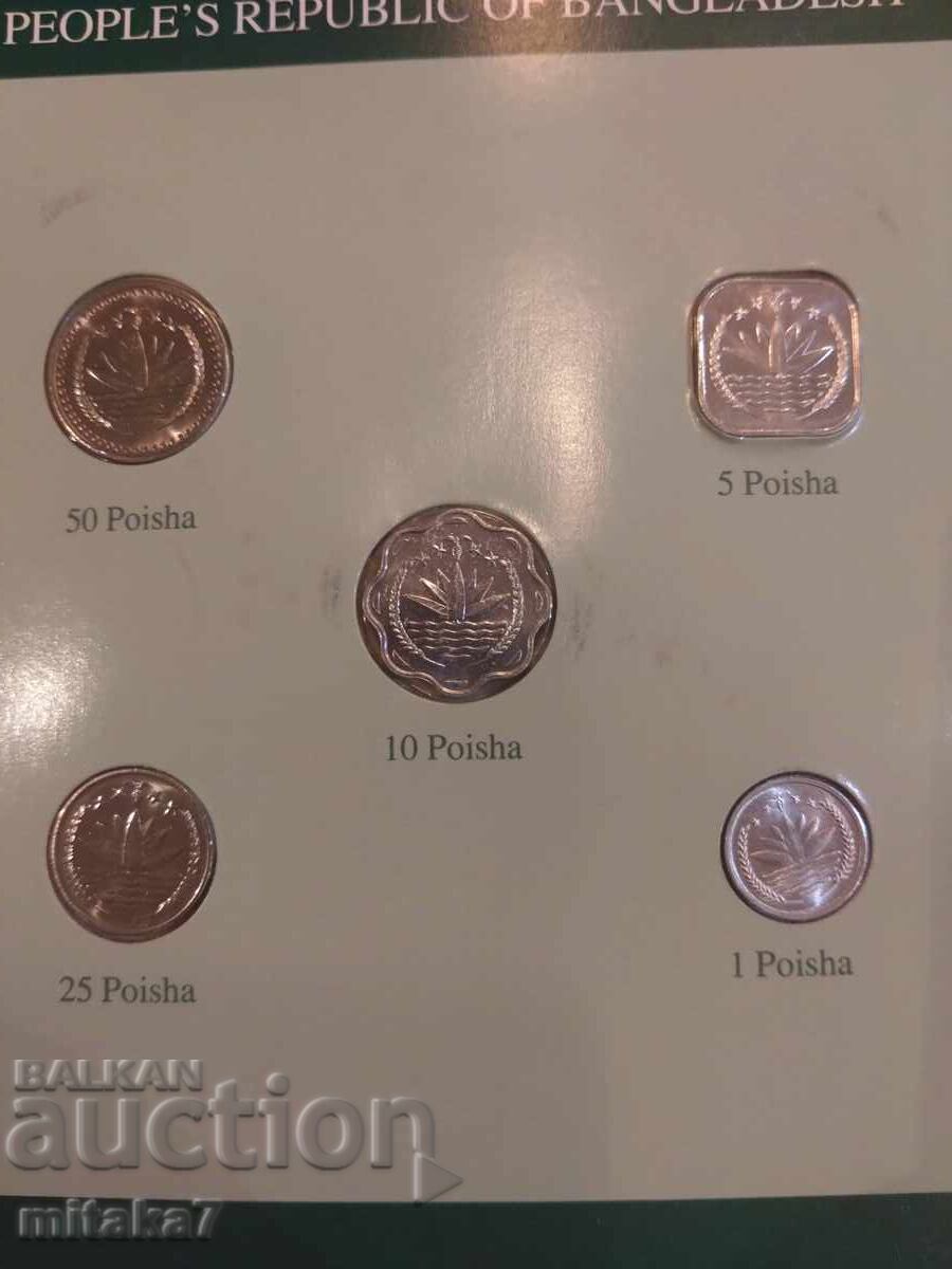 Σετ νομισμάτων και γραμματοσήμου, Μπαγκλαντές με τιμή € 10.00 | 19.56 BGN