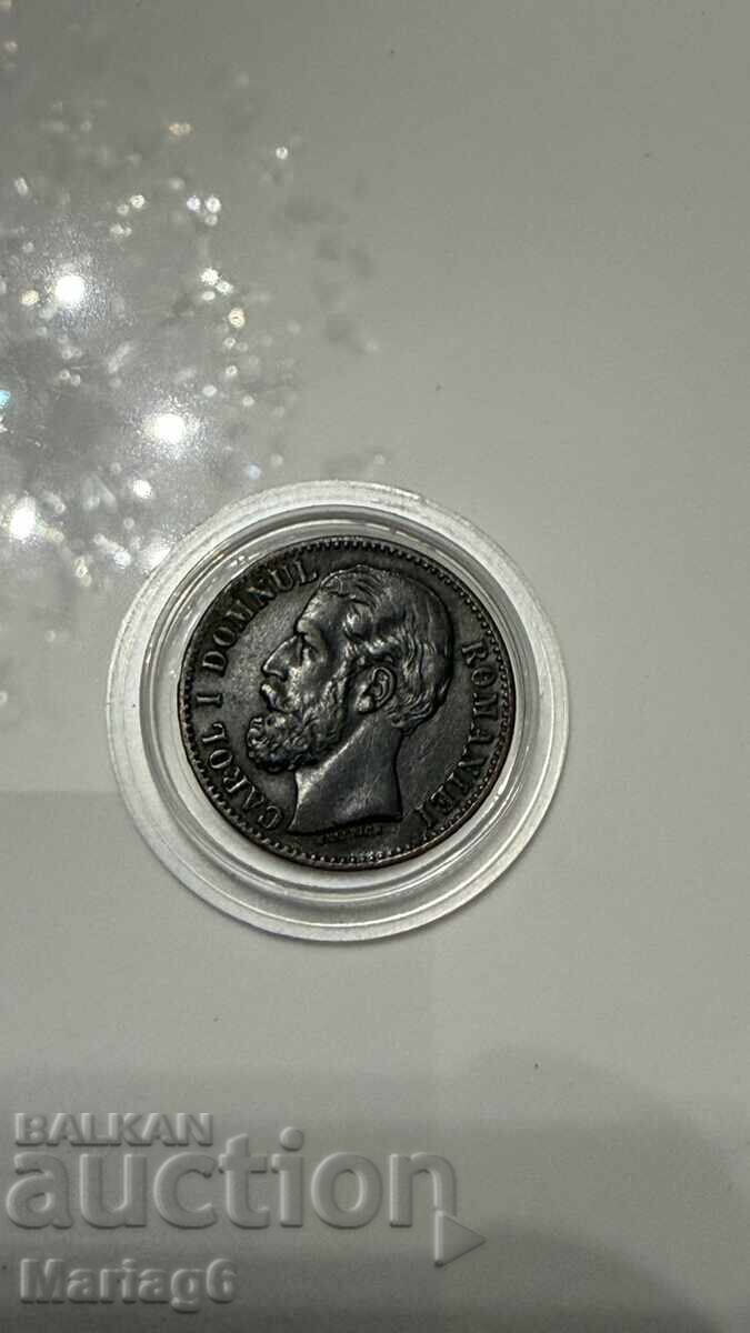 2 băi 1880 România cu preț € 4.54 | 8.88 BGN