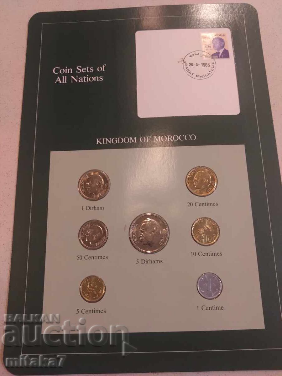 Σετ νομισμάτων και γραμματοσήμου, Μαρόκο