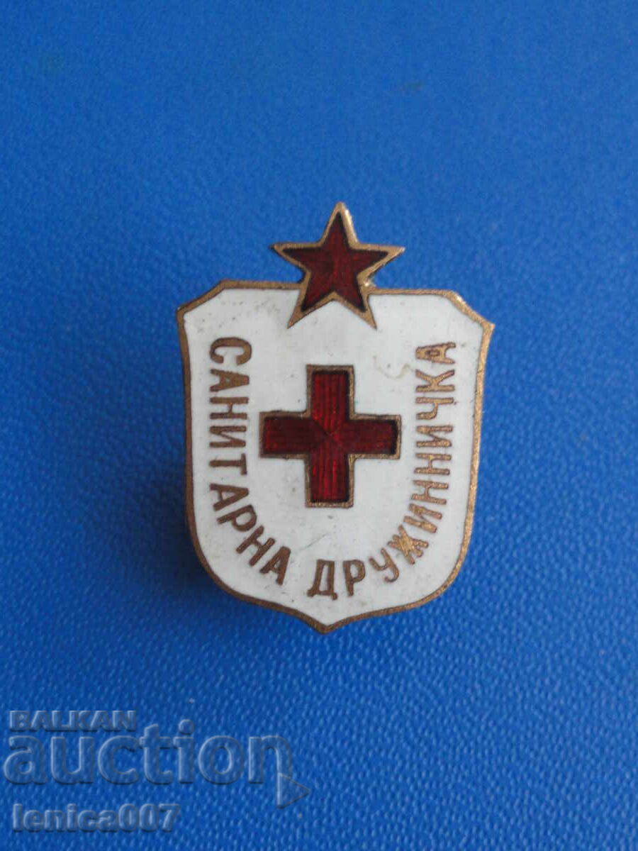 Σηματάκι "Σανιταρική δριζινίτσκα"