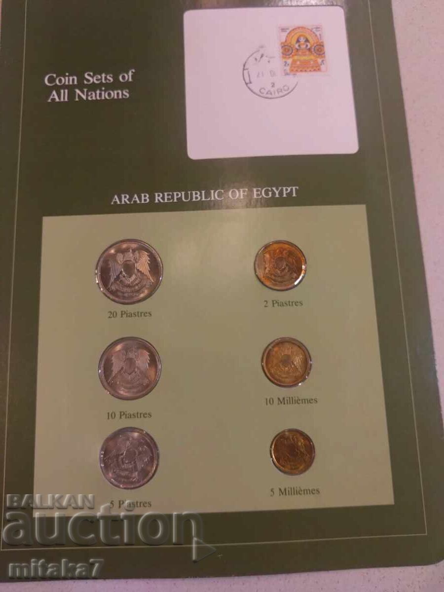 Σετ νομισμάτων και γραμματοσήμου, Αίγυπτος