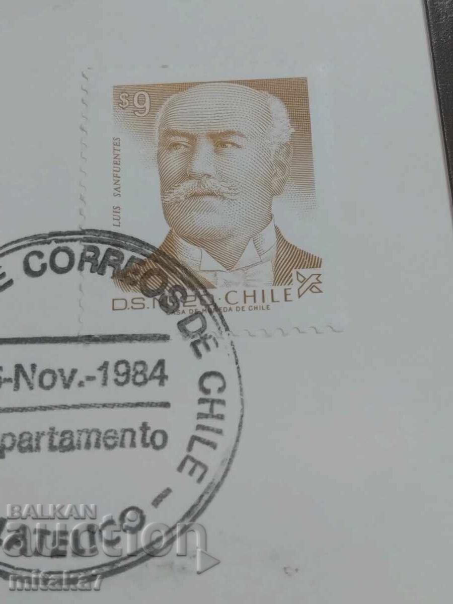 Set monede și timbru poștal, Chile cu preț € 14.00 | 27.38 BGN
