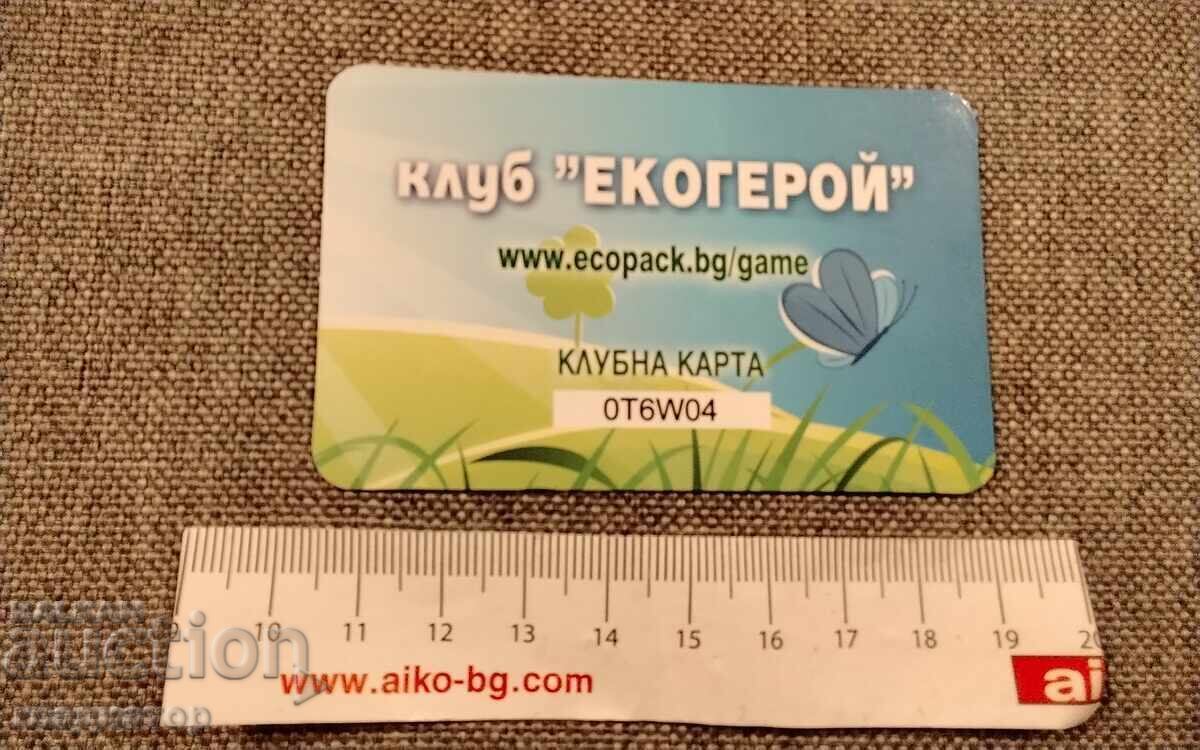 ecologie club card club Erou Eco Ecopac natură ecologie club card club Erou Eco Ecopac natură