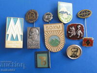 Σηματάκια (11 τεμάχια)