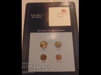 Set of coins and postage stamp, Taiwan