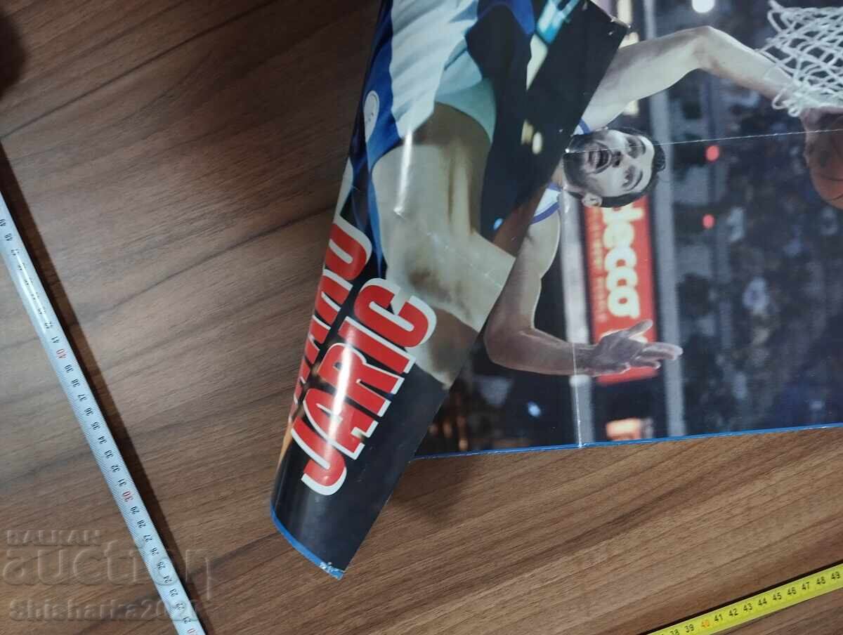 Διαφημιστική αφίσα διπλής όψης - Πρέντραγκ Στογιάκοβιτς / Μάρκο Γιάριτς με τιμή € 3.00 | 5.87 BGN