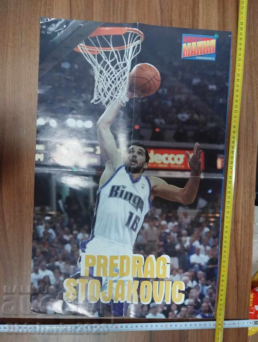 Διαφημιστική αφίσα διπλής όψης - Πρέντραγκ Στογιάκοβιτς / Μάρκο Γιάριτς