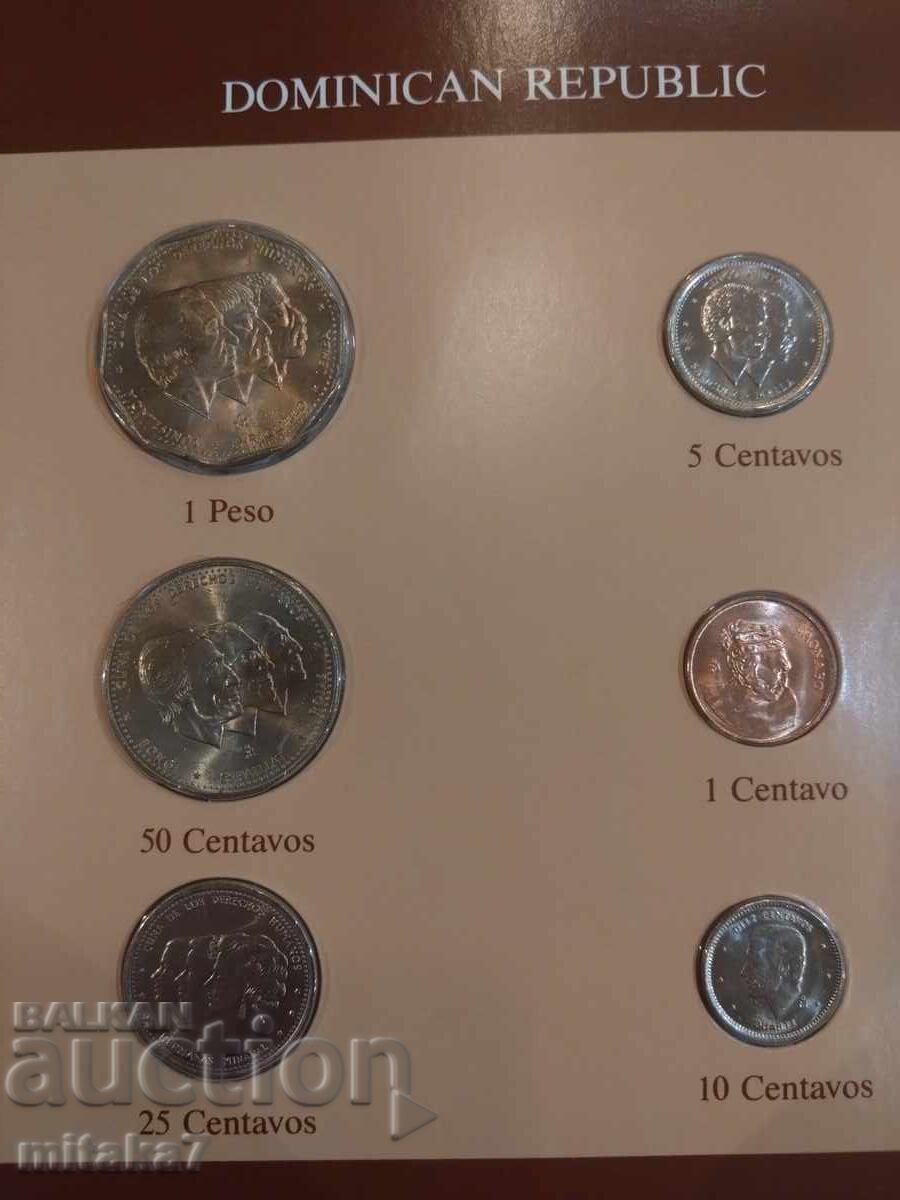 Set of coins and postage stamp, Dominican Republic with price € 18.00 | 35.21 BGN