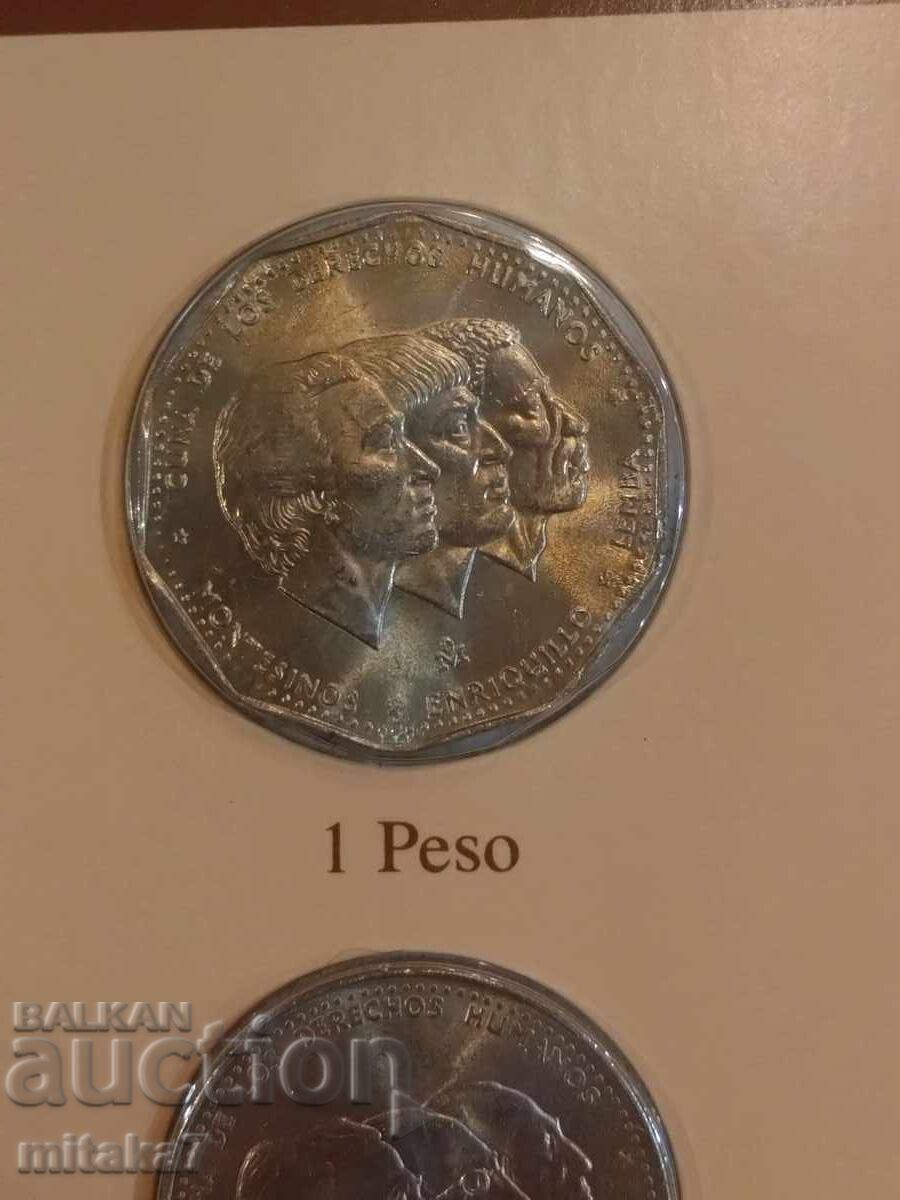Auction  Set of coins and postage stamp, Dominican Republic