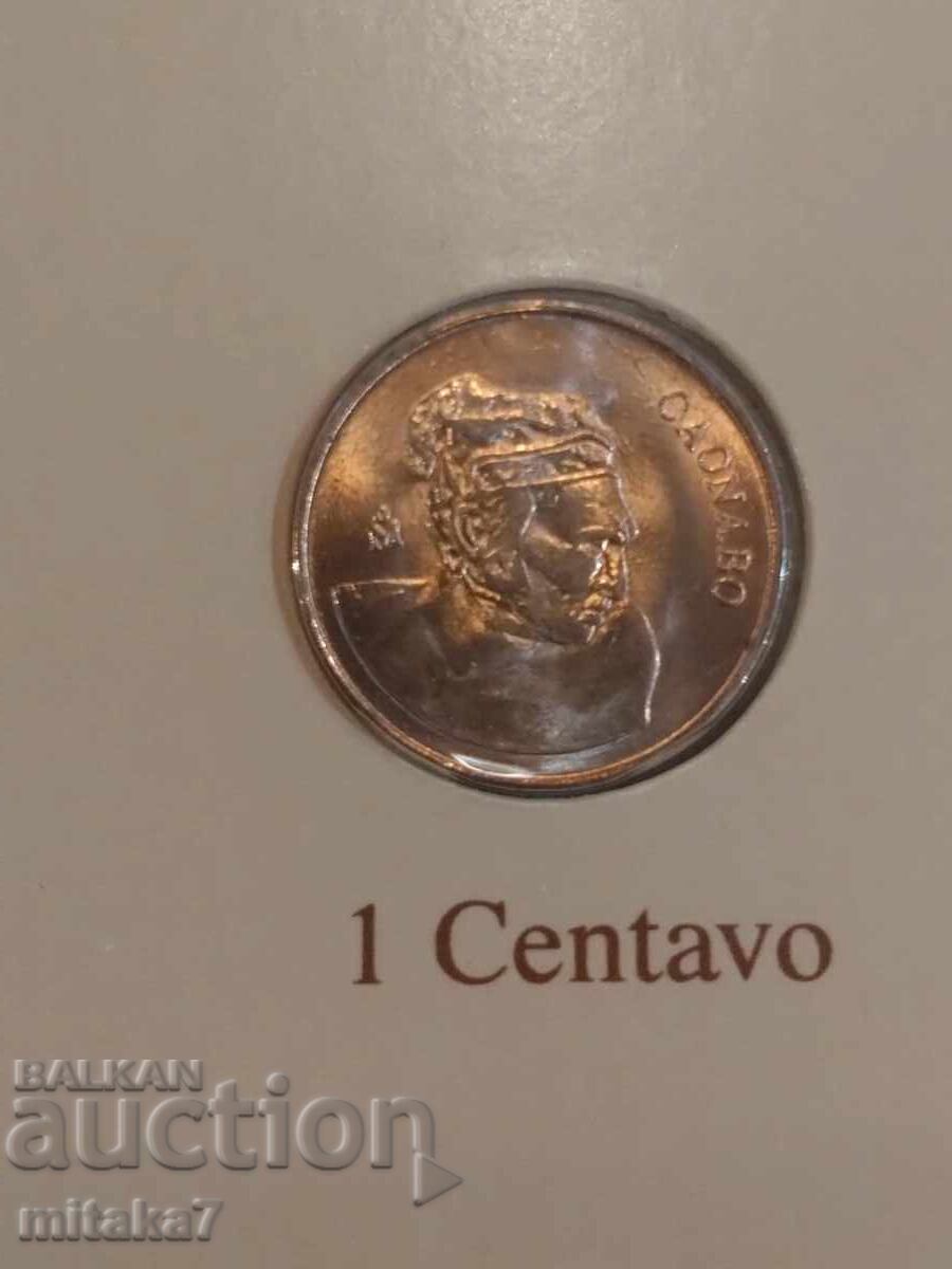 Livrarea Set monede și timbru poștal, Republica Dominicană