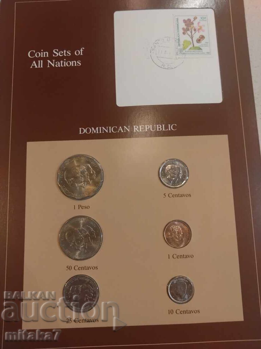 Set monede și timbru poștal, Republica Dominicană