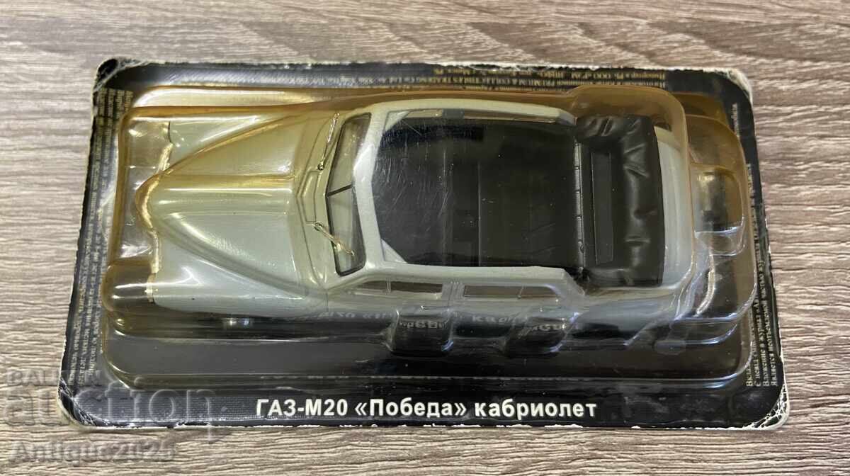 Model la scară de colecție GAZ-M20 „Pobeda“ (cabriolet) - 5