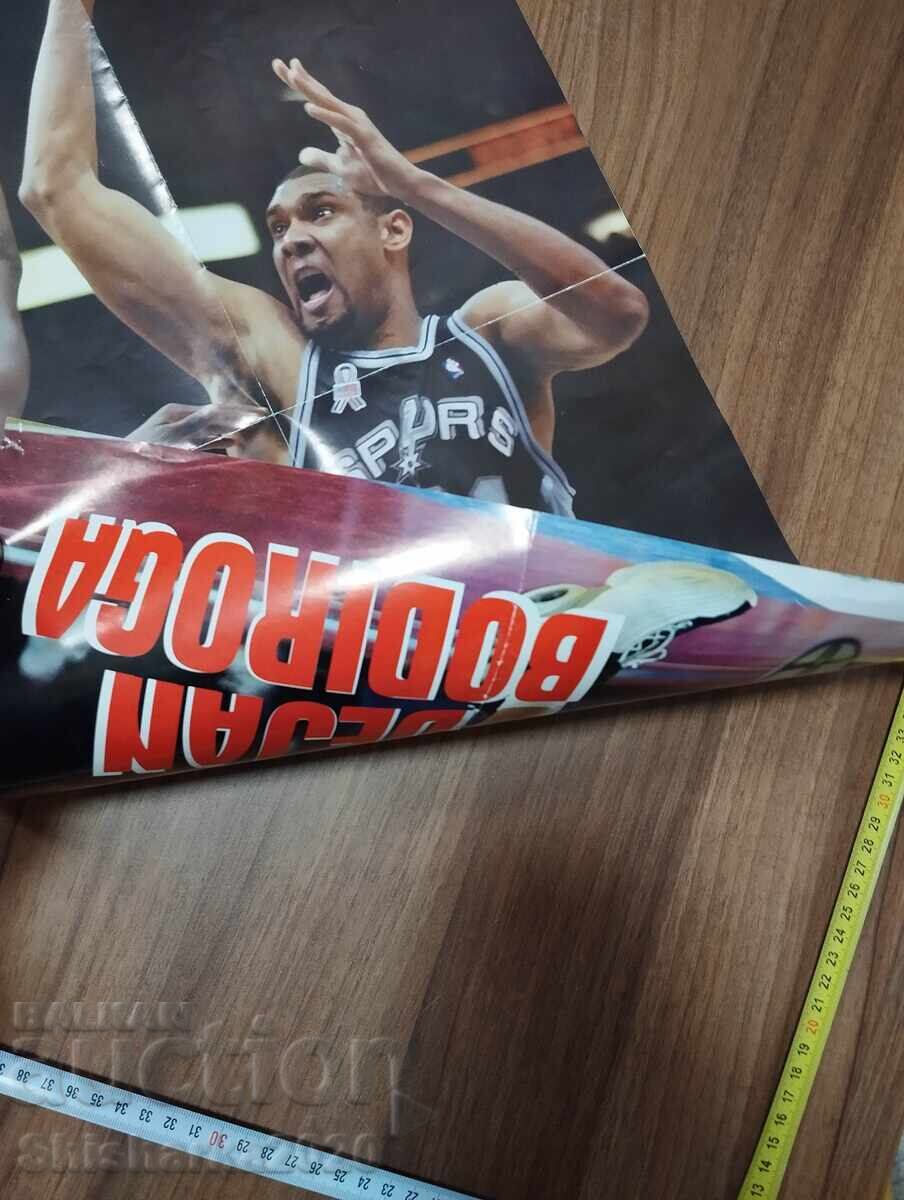 Διπλός αφίσα - Τιμ Ντάνκαν / Ντέγιαν Μποντιρόγκα με τιμή € 3.00 | 5.87 BGN