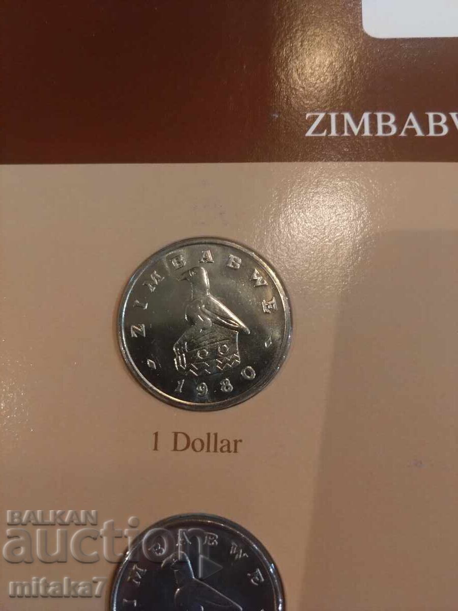 Licitație Set de monede și timbru poștal, Zimbabwe