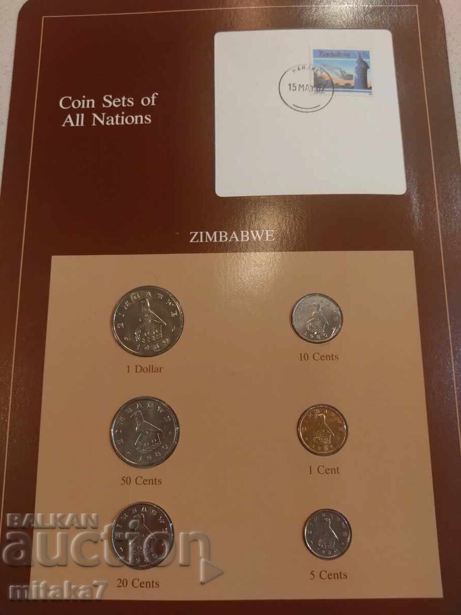 Set de monede și timbru poștal, Zimbabwe
