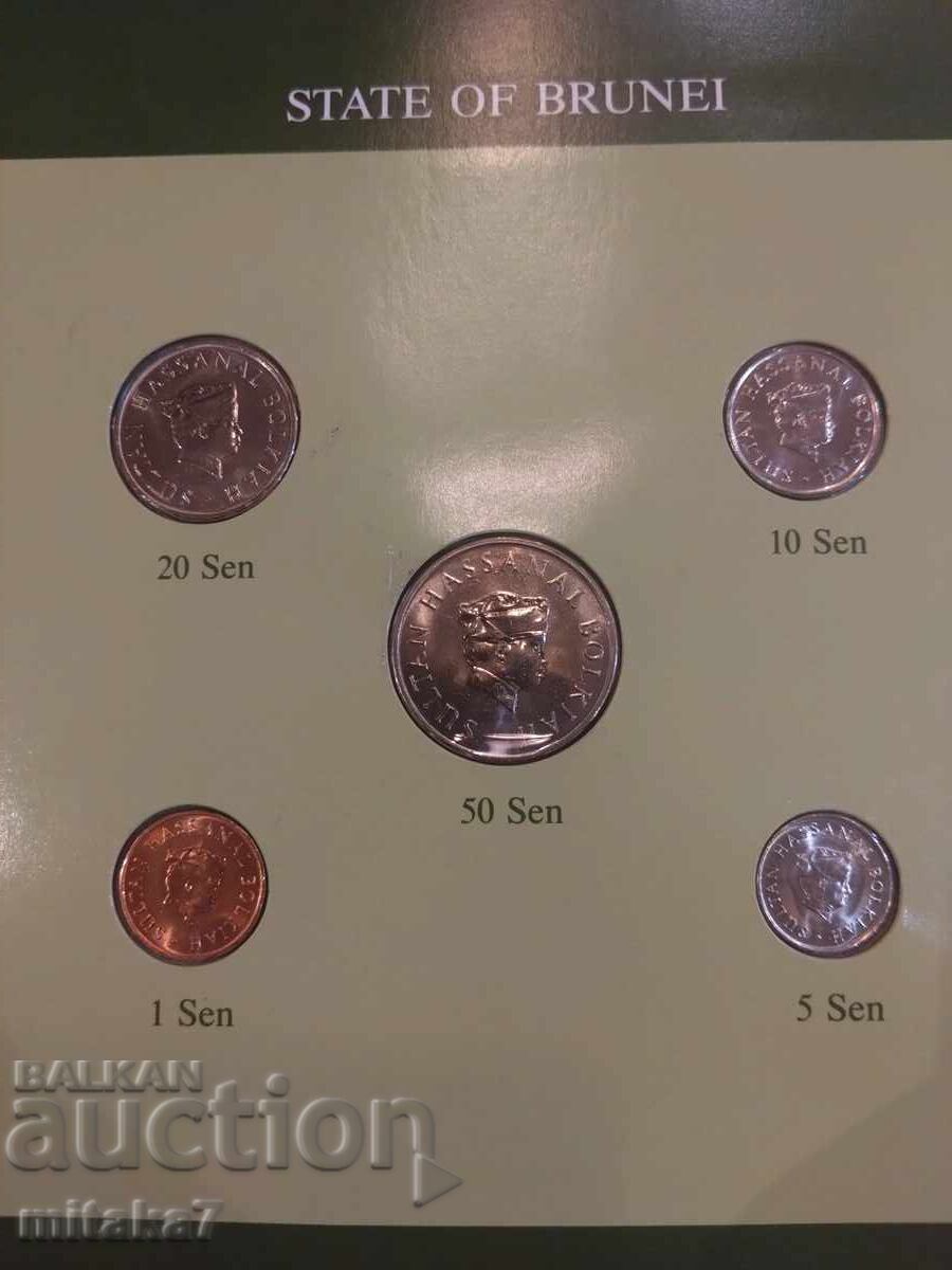 Σετ νομισμάτων και γραμματοσήμου, Μπρουνέι με τιμή € 10.00 | 19.56 BGN