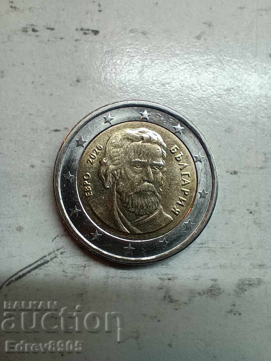 50 цента с грешка и 2 бр. 2 евро с висок релеф - 5