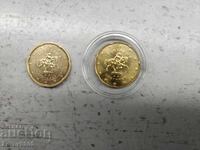 50 cent coin with an error and 2 pieces of 2 euro coins with high relief