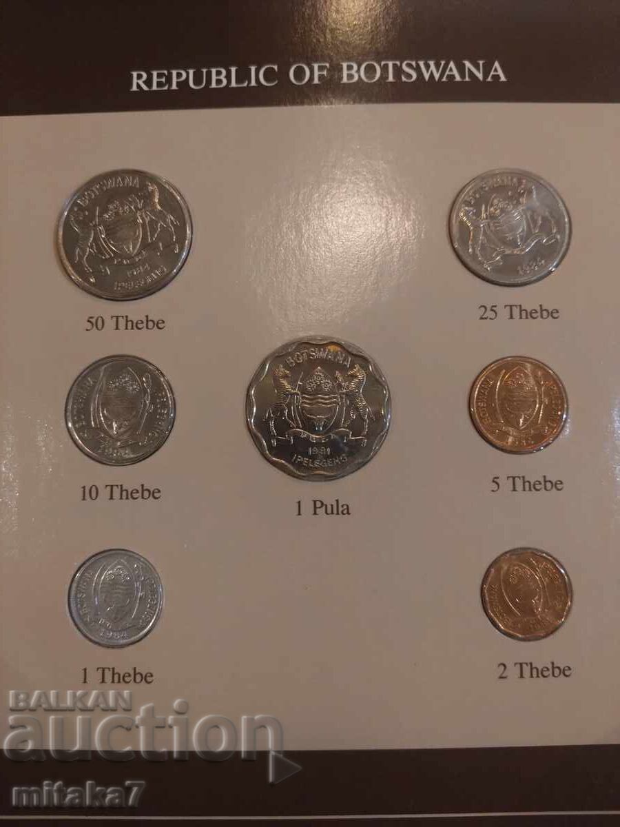 Σετ νομισμάτων και γραμματοσήμου, Μποτσουάνα με τιμή € 12.00 | 23.47 BGN