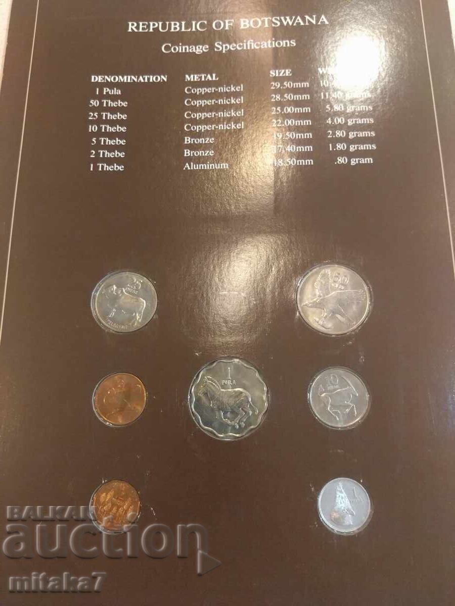 Παράδοση Σετ νομισμάτων και γραμματοσήμου, Μποτσουάνα