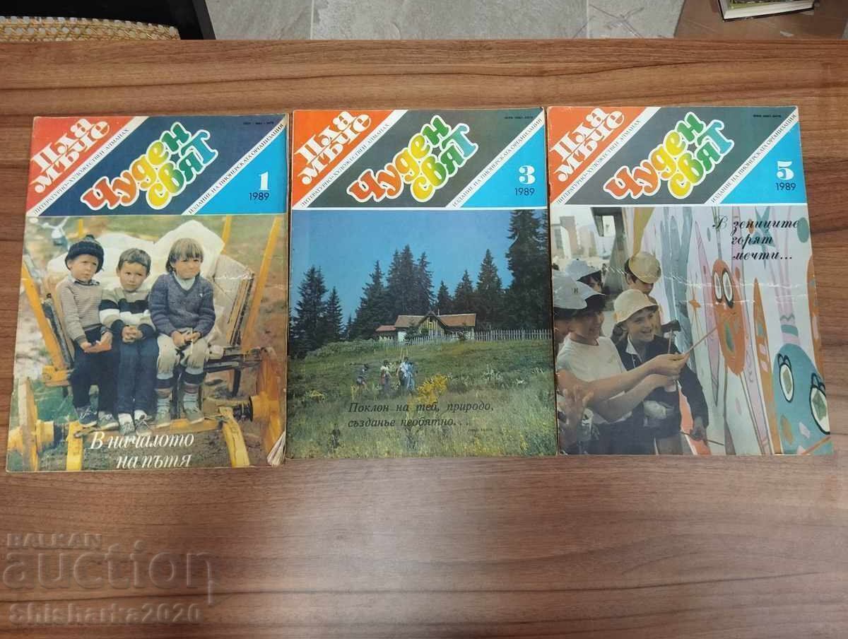 LOT! Revista "FLACĂRICA" - 11 BUCĂȚI cu preț € 80.00 | 156.47 BGN LOT! Revista "FLACĂRICA" - 11 BUCĂȚI cu preț € 80.00 | 156.47 BGN