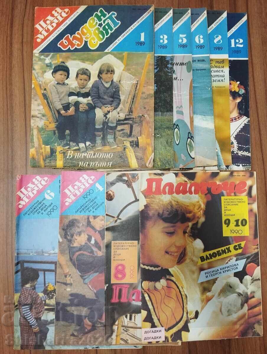 LOT! Revista "FLACĂRICA" - 11 BUCĂȚI LOT! Revista "FLACĂRICA" - 11 BUCĂȚI