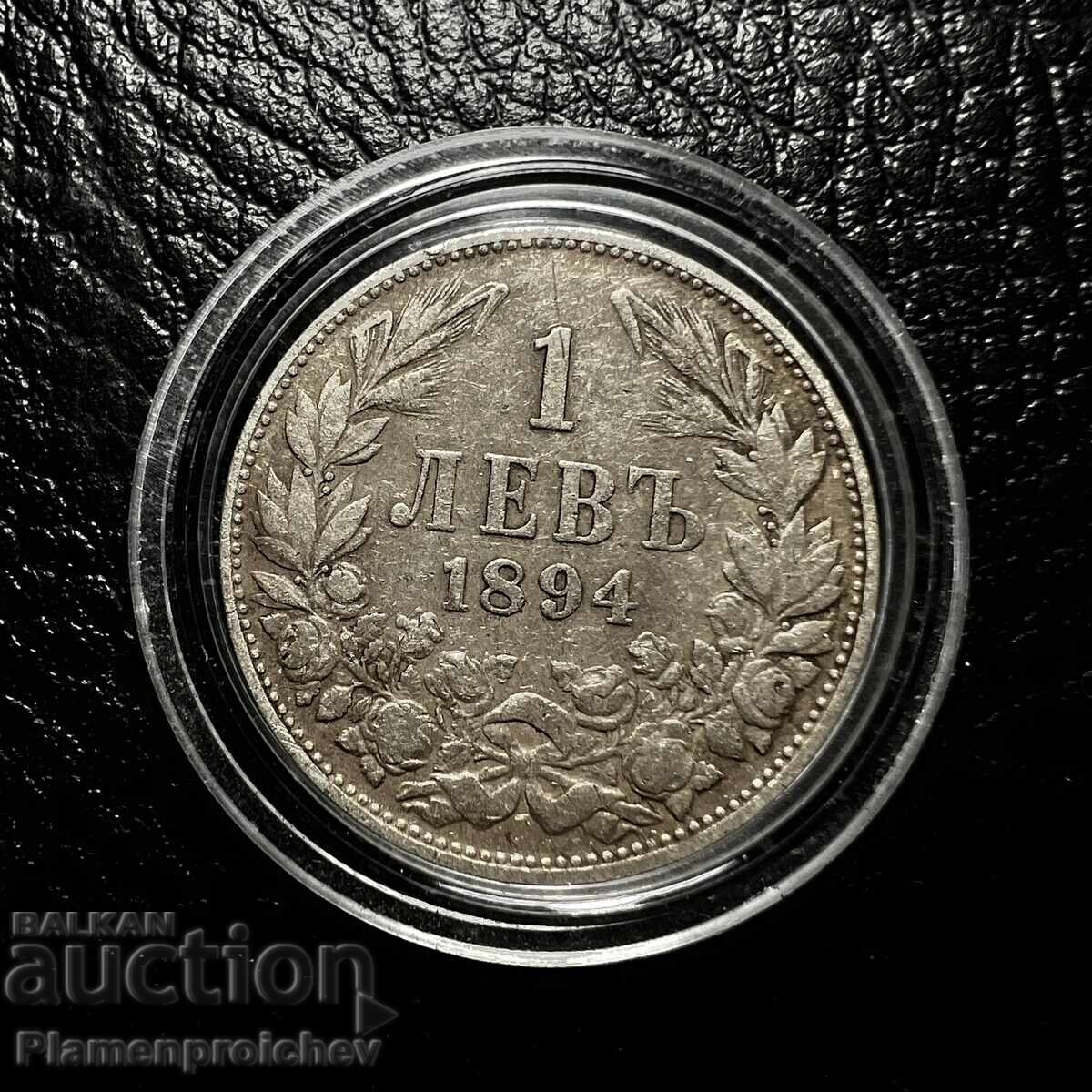 1 LEV 1894 !!!
