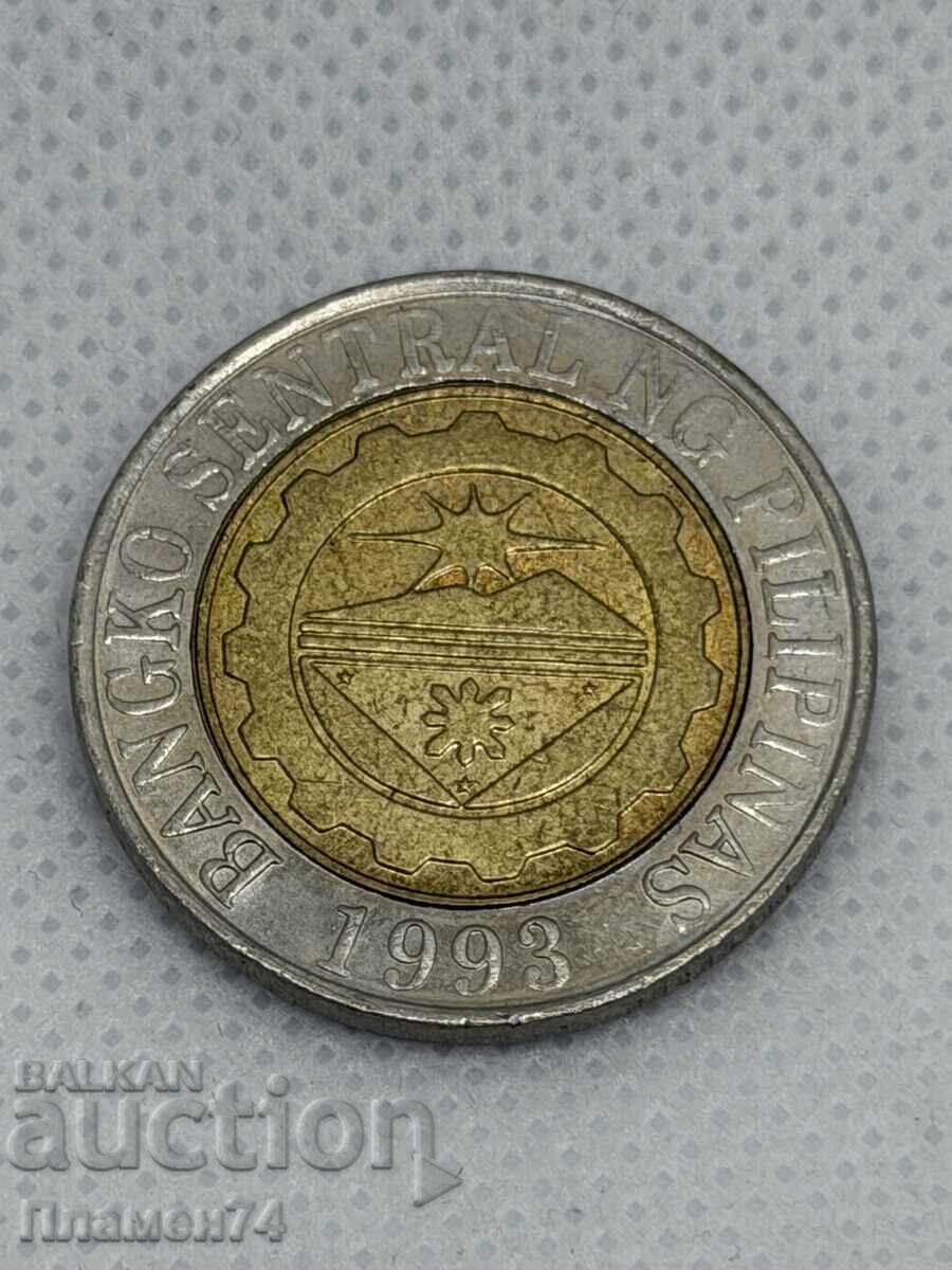 10 πέσος 2002 Φιλιππίνες με τιμή € 1.00 | 1.96 BGN