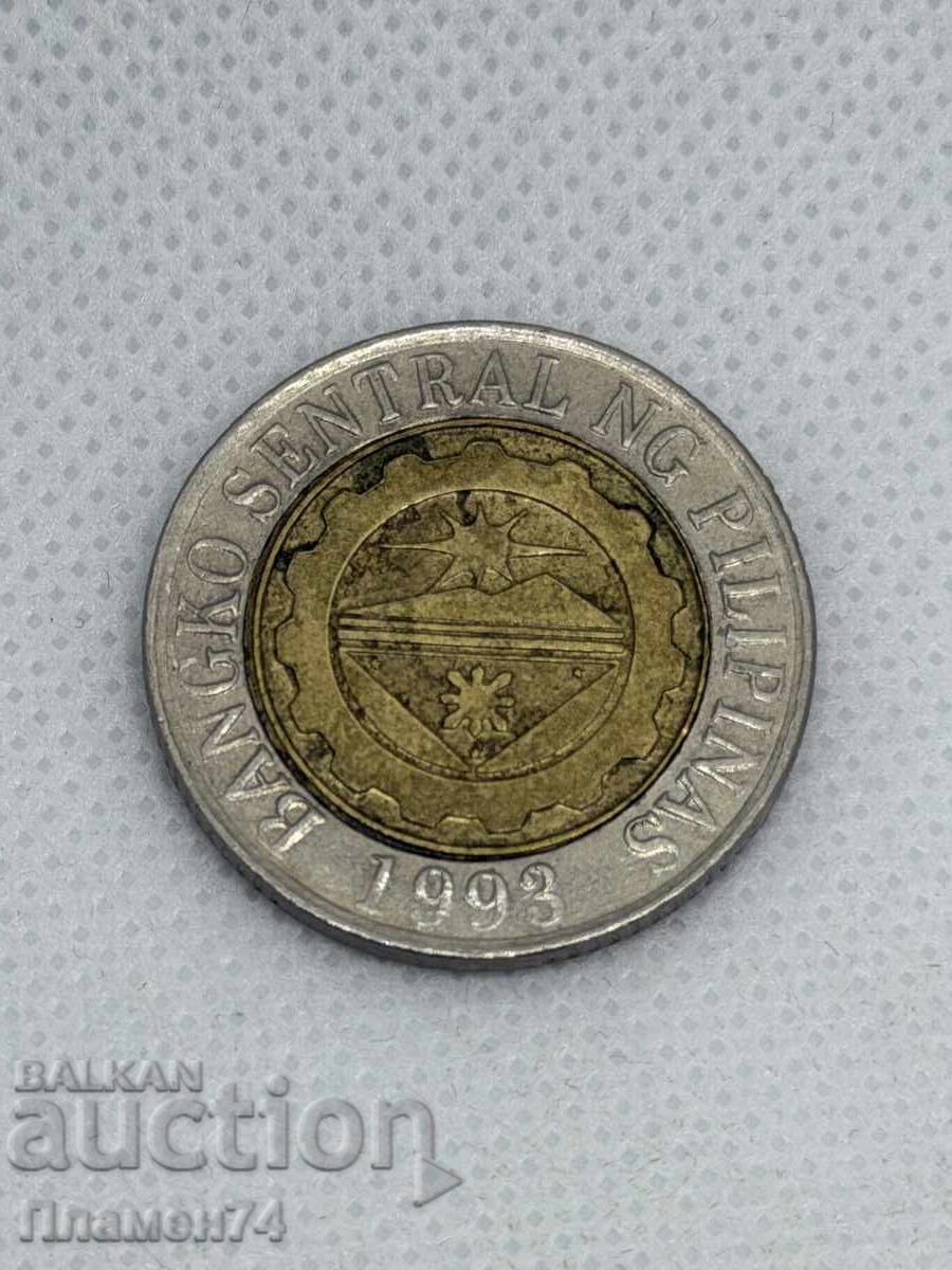 10 pesos 2006 Filipine cu preț € 1.00 | 1.96 BGN